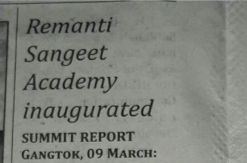 Remanti Sangeet Academy Classroom
